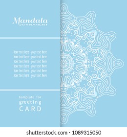 Invitation or Card template, hand drawn floral geometric lace pattern. Decorative openwork filigree art, doodle background for Wedding, Valentine's day cards, Birthday Invitations. Mandala ornament