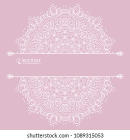 Invitation or Card template, hand drawn floral geometric lace pattern. Decorative openwork filigree art, doodle background for Wedding, Valentine's day cards, Birthday Invitations. Mandala ornament