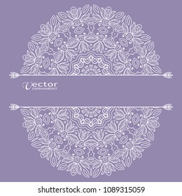Invitation or Card template, hand drawn floral geometric lace pattern. Decorative openwork filigree art, doodle background for Wedding, Valentine's day cards, Birthday Invitations. Mandala ornament