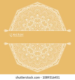 Invitation or Card template, hand drawn floral geometric lace pattern. Decorative openwork filigree art, doodle background for Wedding, Valentine's day cards, Birthday Invitations. Mandala ornament