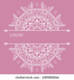 Invitation or Card template, hand drawn floral geometric lace pattern. Decorative openwork filigree art, doodle background for Wedding, Valentine's day cards, Birthday Invitations