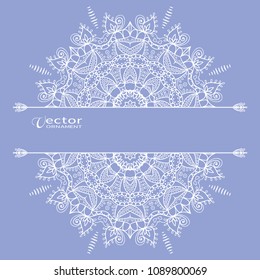 Invitation or Card template, hand drawn floral geometric lace pattern. Decorative openwork filigree art, doodle background for Wedding, Valentine's day cards, Birthday Invitations