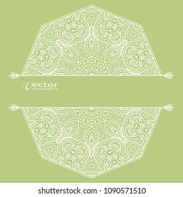 Invitation or Card template, hand drawn floral geometric lace pattern. Decorative openwork filigree art, doodle background for Wedding, Valentine's day cards, Birthday Invitations. Mandala ornament