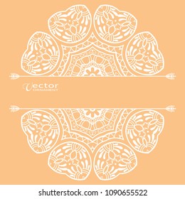 Invitation or Card template, hand drawn floral geometric lace pattern. Decorative openwork filigree art, doodle background for Wedding, Valentine's day cards, Birthday Invitations