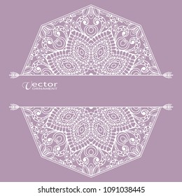 Invitation or Card template, hand drawn floral geometric lace pattern. Decorative openwork filigree art, doodle background for Wedding, Valentine's day cards, Birthday Invitations. Mandala ornament