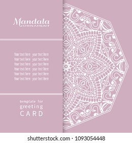 Invitation or Card template, hand drawn floral geometric lace pattern. Decorative openwork filigree art, doodle background for Wedding, Valentine's day cards, Birthday Invitations. Mandala ornament