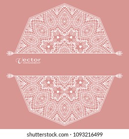 Invitation or Card template, hand drawn floral geometric lace pattern. Decorative openwork filigree art, doodle background for Wedding, Valentine's day cards, Birthday Invitations. Mandala ornament