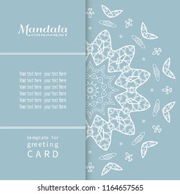 Invitation or Card template. Hand drawn mandala, geometric and floral elements, round line ornament. Decorative doodle lace background for Wedding, Valentine's day cards, Birthday Invitations