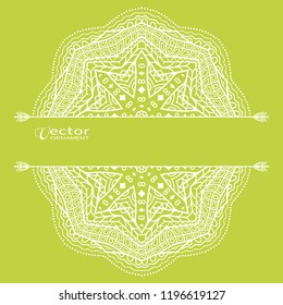 Invitation or Card template with lace border, mandala element. Decorative openwork filigree art, hand drawn background for Wedding, Valentine's day cards, Birthday Invitations