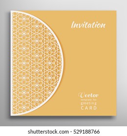 Invitation or Card template with lace border pattern. Decorative openwork filigree template for Wedding, Bridal, Valentine's day, greeting cards, Birthday Invitations. Cutout panel for laser cutting