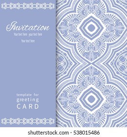 Invitation or Card template with lace border pattern. Decorative openwork filigree template for Wedding, Valentine's day greeting cards, Birthday Invitations. Abstract geometric line illustration