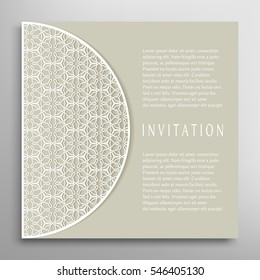 Invitation or Card template with lace border pattern. Decorative openwork filigree template for Wedding, Bridal, Valentine's day, greeting cards, Birthday Invitations. Cutout panel for laser cutting