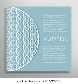 Invitation or Card template with lace border pattern. Decorative openwork filigree template for Wedding, Bridal, Valentine's day, greeting cards, Birthday Invitations. Cutout panel for laser cutting