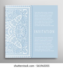 Invitation or Card template with lace border pattern. Decorative openwork filigree template for Wedding Bridal, Valentine's day greeting cards, Birthday Invitations. Abstract graphic background