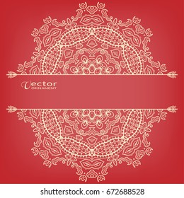 Invitation or Card template with lace border pattern. Decorative openwork filigree template for Wedding Bridal, Valentine's day greeting cards, Birthday Invitations. Abstract graphic background