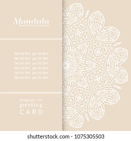 Invitation or Card template with lace mandala, floral geometric round ornament. Decorative openwork filigree art, lacy background for Wedding, Valentine's day greeting cards, Birthday Invitations