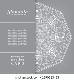 Invitation or Card template with lace mandala pattern, doodle design element. Decorative openwork filigree art, line background for Wedding, Valentine's day greeting cards, Birthday Invitation