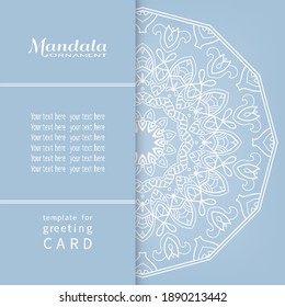 Invitation or Card template with lace mandala pattern, doodle design element. Decorative openwork filigree art, line background for Wedding, Valentine's day greeting cards, Birthday Invitation