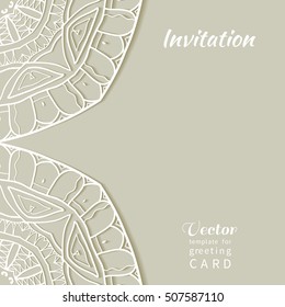 Invitation or Card template with lace pattern, mandala element. Decorative abstract geometric background. Luxury postcard for Wedding, Bridal, Valentine's day, greeting cards, Birthday Invitations
