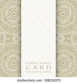 Invitation or Card template with lace pattern. Decorative abstract geometric line background. Luxury postcard for Wedding, Bridal, Valentine's day, greeting cards, Birthday Invitations