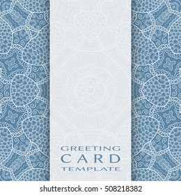 Invitation or Card template with lace pattern. Decorative abstract geometric line background. Luxury postcard for Wedding, Bridal, Valentine's day, greeting cards, Birthday Invitations