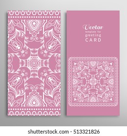 Invitation or Card template with lace pattern and place for the text. Abstract geometric background. Luxury postcard for Wedding, Bridal, Valentine's day, greeting cards, Birthday Invitations