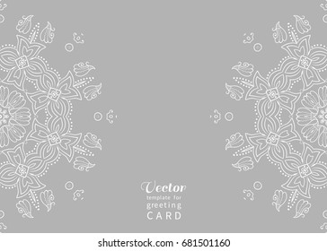 Invitation or Card template with lace pattern, mandala element. Decorative abstract geometric background. Luxury postcard for Wedding, Bridal, Valentine's day, greeting cards, Birthday Invitations
