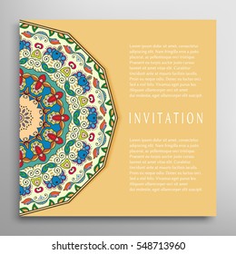 Invitation or Card template with mandala border element. Doodle floral geometric pattern. Decorative abstract art background, template for Wedding, Valentine's day greeting cards, Birthday Invitations
