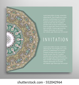 Invitation or Card template with mandala border element. Doodle floral geometric pattern. Decorative abstract art background, template for Wedding, Valentine's day greeting cards, Birthday Invitations