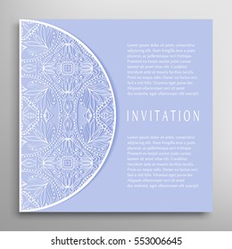 Invitation or Card template with mandala border element. Floral geometric lace pattern. Decorative abstract art background, template for Wedding, Valentine's day greeting cards, Birthday Invitations
