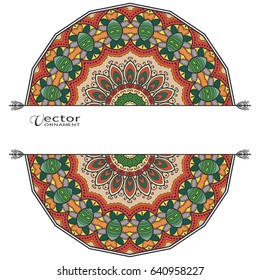 Invitation or Card template with mandala border element. Doodle floral geometric pattern. Decorative abstract art background, template for Wedding, Valentine's day greeting cards, Birthday Invitations