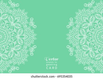 Invitation or Card template with mandala border element. Floral geometric lace pattern. Decorative abstract art background, template for Wedding, Valentine's day greeting cards, Birthday Invitations