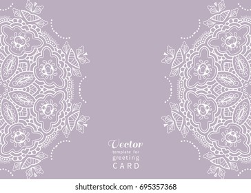 Invitation or Card template with mandala border element. Floral geometric lace pattern. Decorative abstract art background, template for Wedding, Valentine's day greeting cards, Birthday Invitations