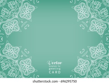 Invitation or Card template with mandala border element. Floral geometric lace pattern. Decorative abstract art background, template for Wedding, Valentine's day greeting cards, Birthday Invitations