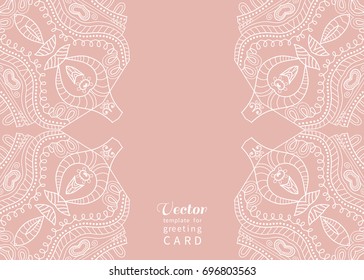 Invitation or Card template with mandala border element. Floral geometric lace pattern. Decorative abstract art background, template for Wedding, Valentine's day greeting cards, Birthday Invitations
