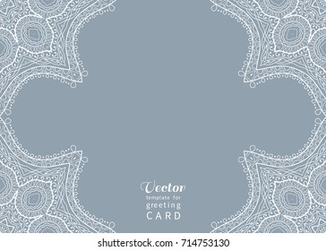 Invitation or Card template with mandala border element. Floral geometric lace pattern. Decorative abstract art background, template for Wedding, Valentine's day greeting cards, Birthday Invitations
