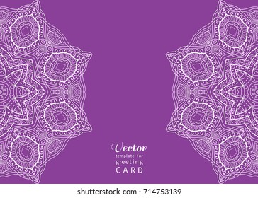Invitation or Card template with mandala border element. Floral geometric lace pattern. Decorative abstract art background, template for Wedding, Valentine's day greeting cards, Birthday Invitations