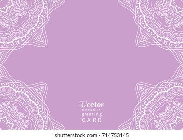 Invitation or Card template with mandala border element. Floral geometric lace pattern. Decorative abstract art background, template for Wedding, Valentine's day greeting cards, Birthday Invitations