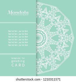 Invitation or Card template with round mandala, lace pattern. Decorative openwork filigree art, linear background for Wedding, Valentine's day cards, Birthday Invitations