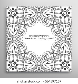 Invitation or Card template with sketch border ornament. Doodle floral geometric pattern. Decorative abstract art. Black and white background with place for the text