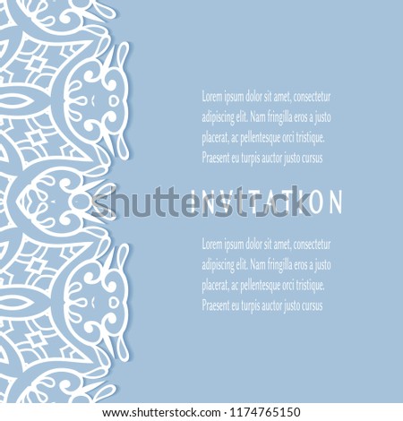 invitation card templates set lacy border stock vector royalty free
