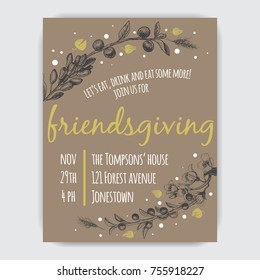 Invitation card for Thanksgiving dinner in the circle of friends.