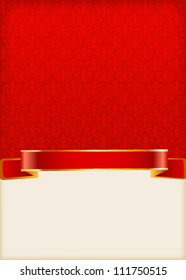 Invitation Card. Vector
