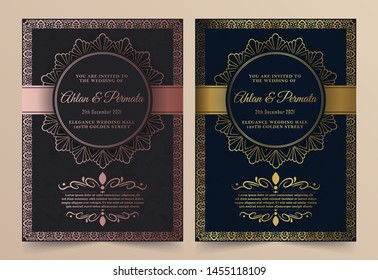 Invitation card vector design - vintage style