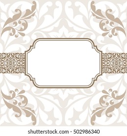Invitation card with vintage ornament.
