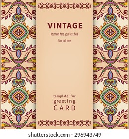 Invitation card in vintage style with lace pattern, tribal ethnic ornamental background.