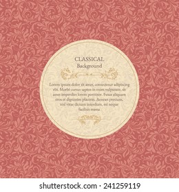 Invitation card. Wedding invitation