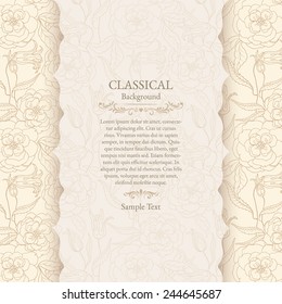 invitation card. Wedding invitation