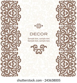 Invitation. East ornament. 