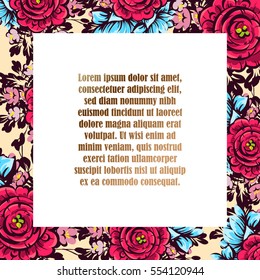 Invitation with floral background